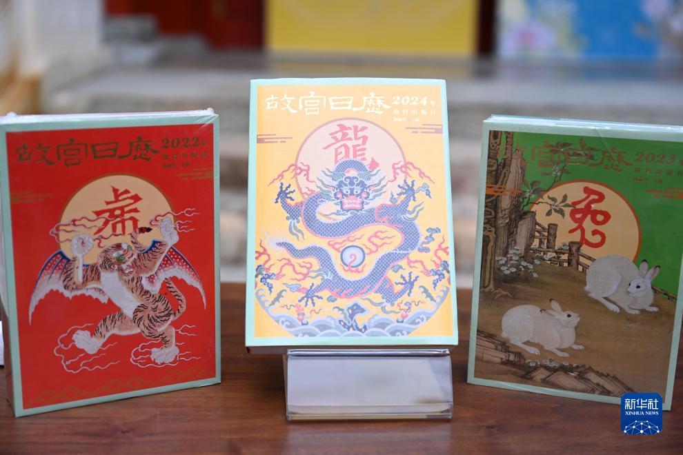 棋牌捕鱼游戏大全